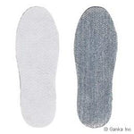 Ganka Kids Felt insoles