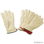 Ganka Driver Glove