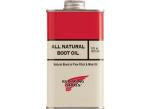 Heritage All Natural Boot Oil